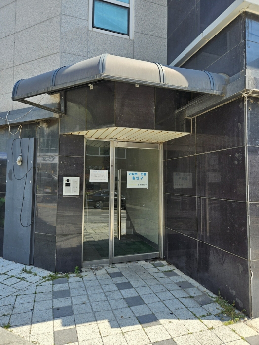 (유)갈현상가 경매 물건 사진