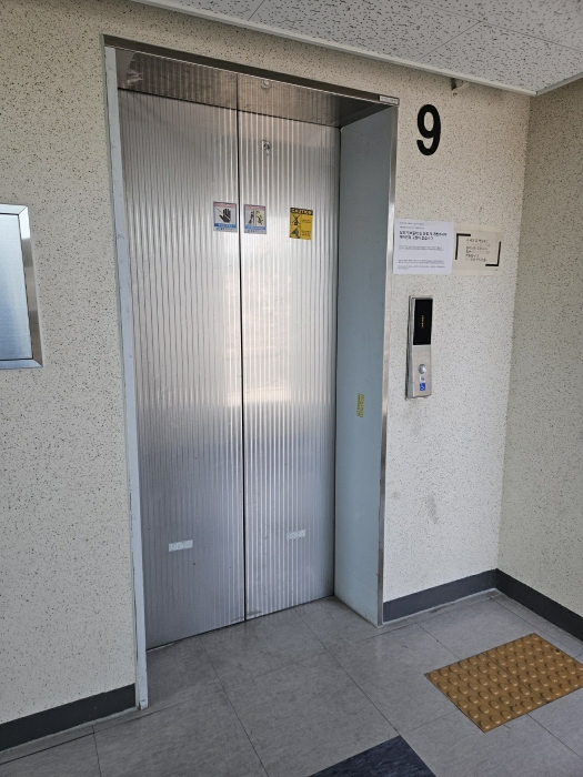 (유)갈현상가 경매 물건 사진