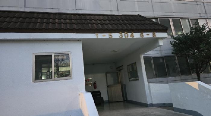 북구 아파트 경매 물건 외관