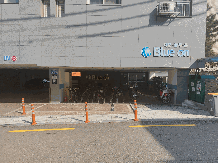 대준블루온3 경매 물건 사진