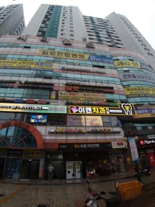 시티월드 경매 물건 사진