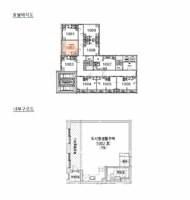 대준블루온3 경매 물건 사진