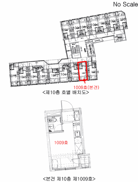 신림큐브 경매 물건 사진