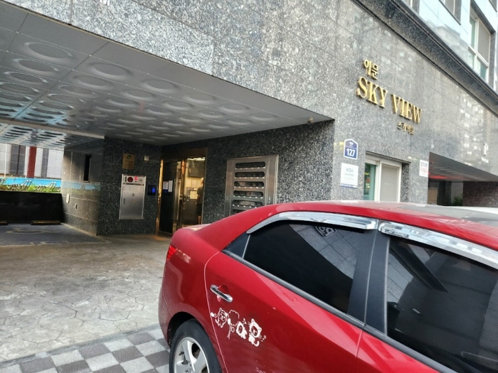 이문스카이뷰 경매 물건 사진