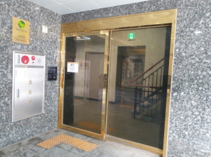 이문스카이뷰 경매 물건 사진