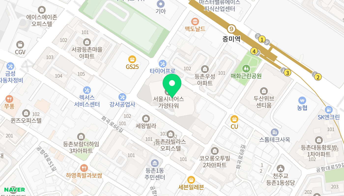 강서구 아파트 경매 위치 지도