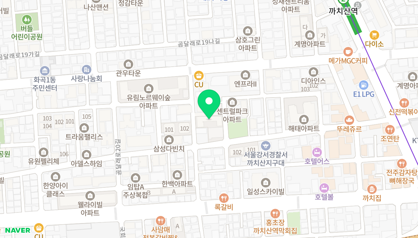 강서구 아파트 경매 위치 지도