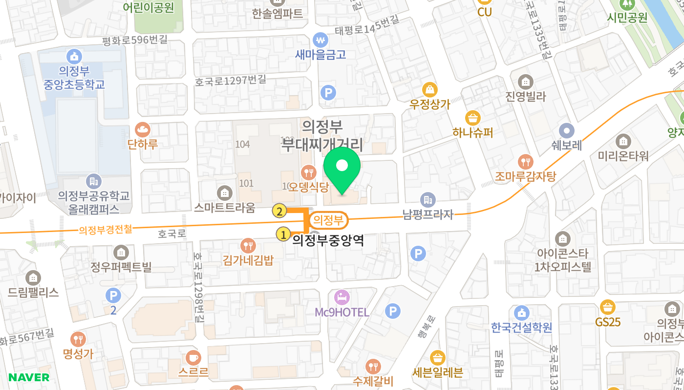 의정부시 아파트 경매 위치 지도