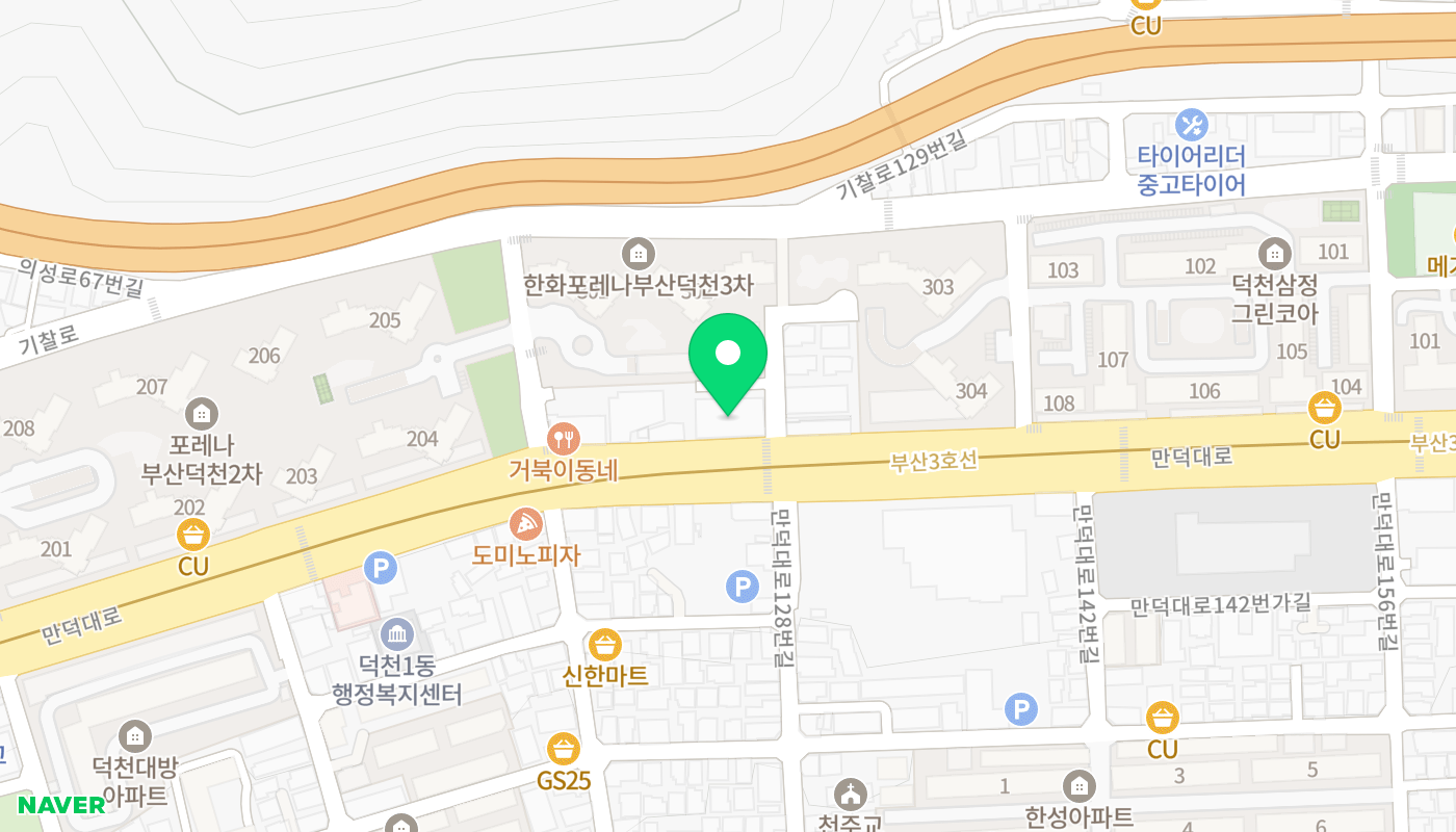 북구 아파트 경매 위치 지도