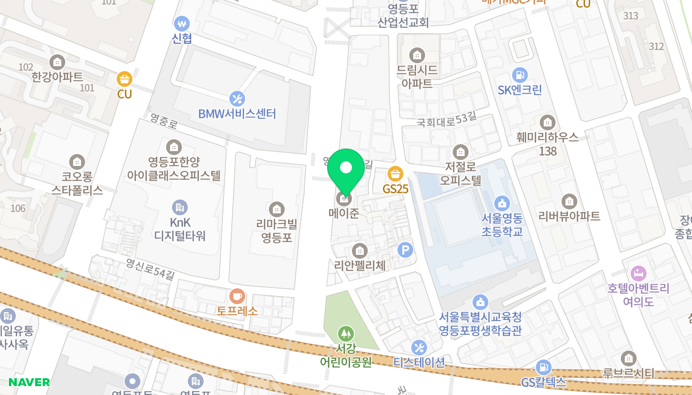 영등포구 아파트 경매 위치 지도