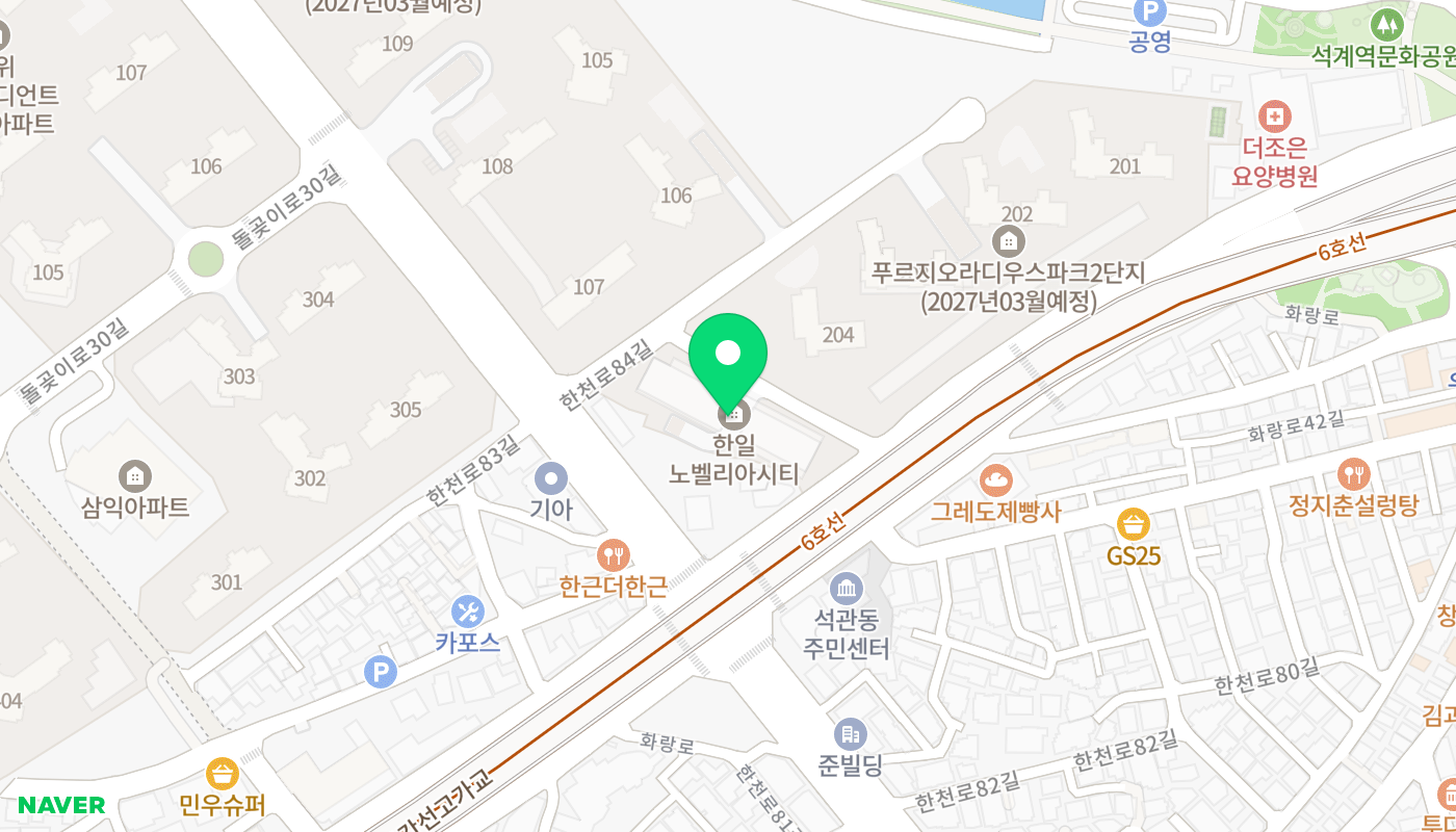 성북구 아파트 경매 위치 지도