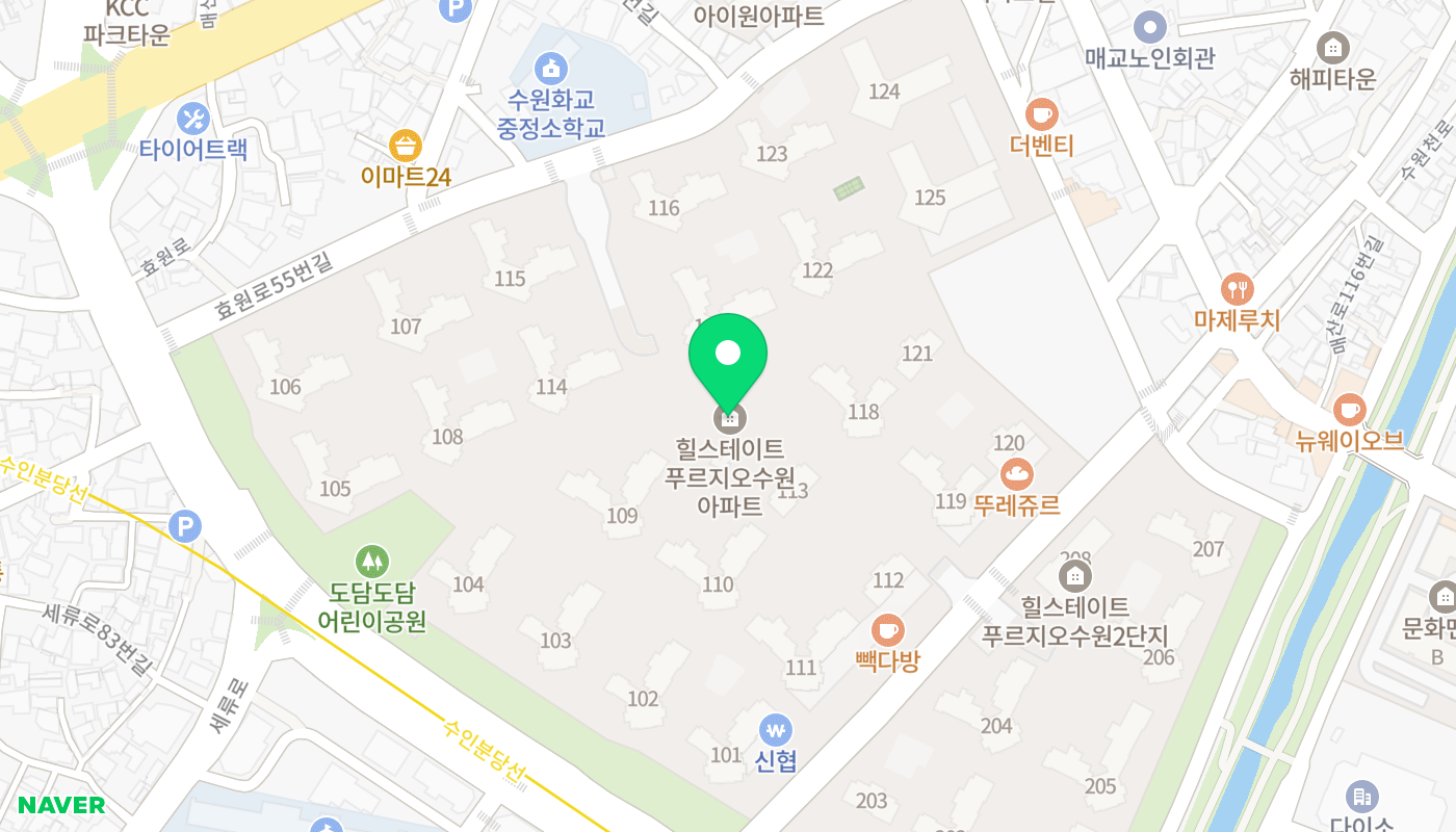 수원시 팔달구 아파트 경매 위치 지도