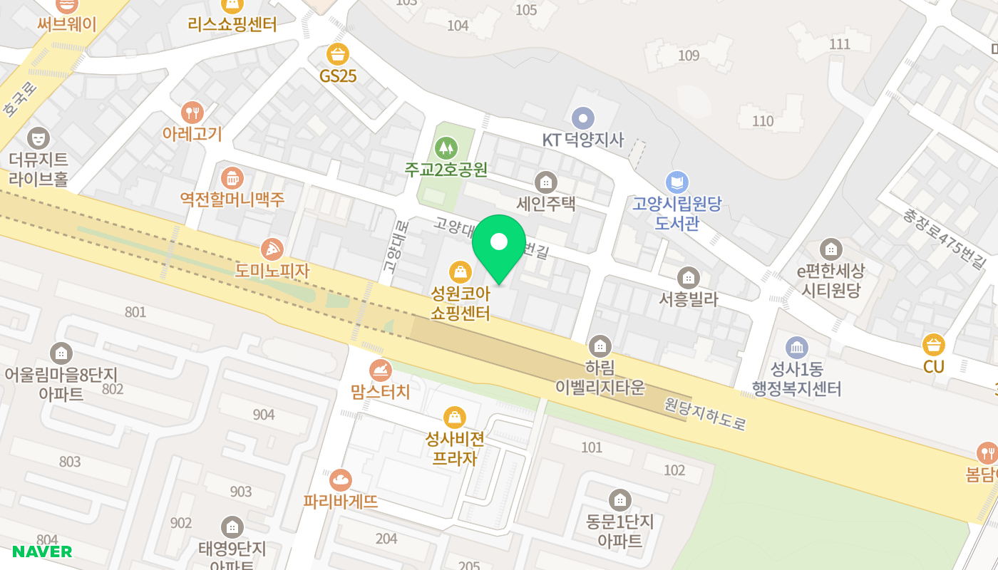 고양시 덕양구 아파트 경매 위치 지도
