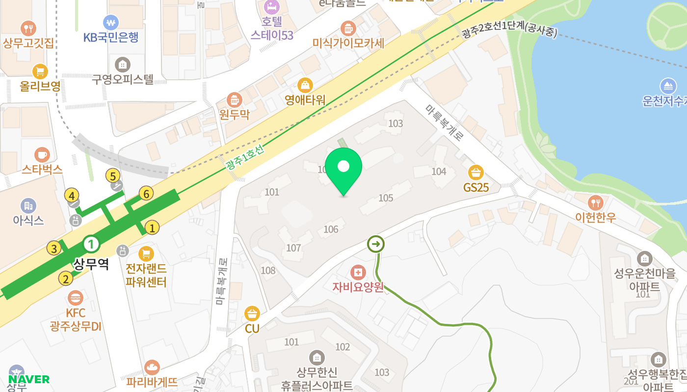 서구 아파트 경매 위치 지도