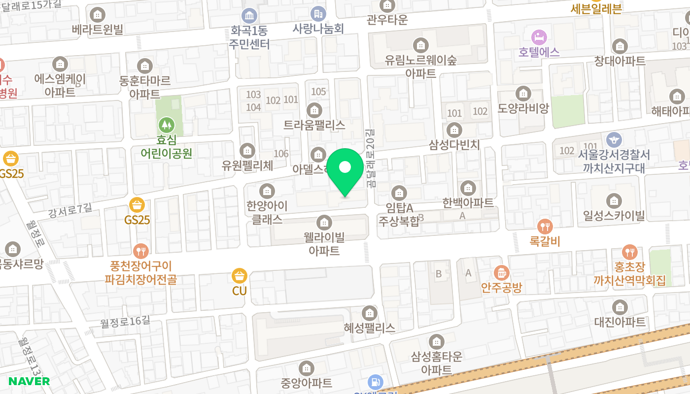 강서구 아파트 경매 위치 지도