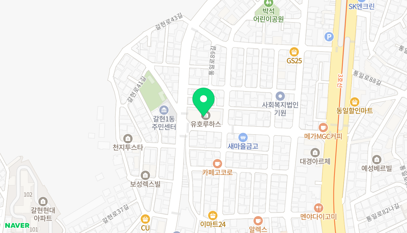은평구 아파트 경매 위치 지도