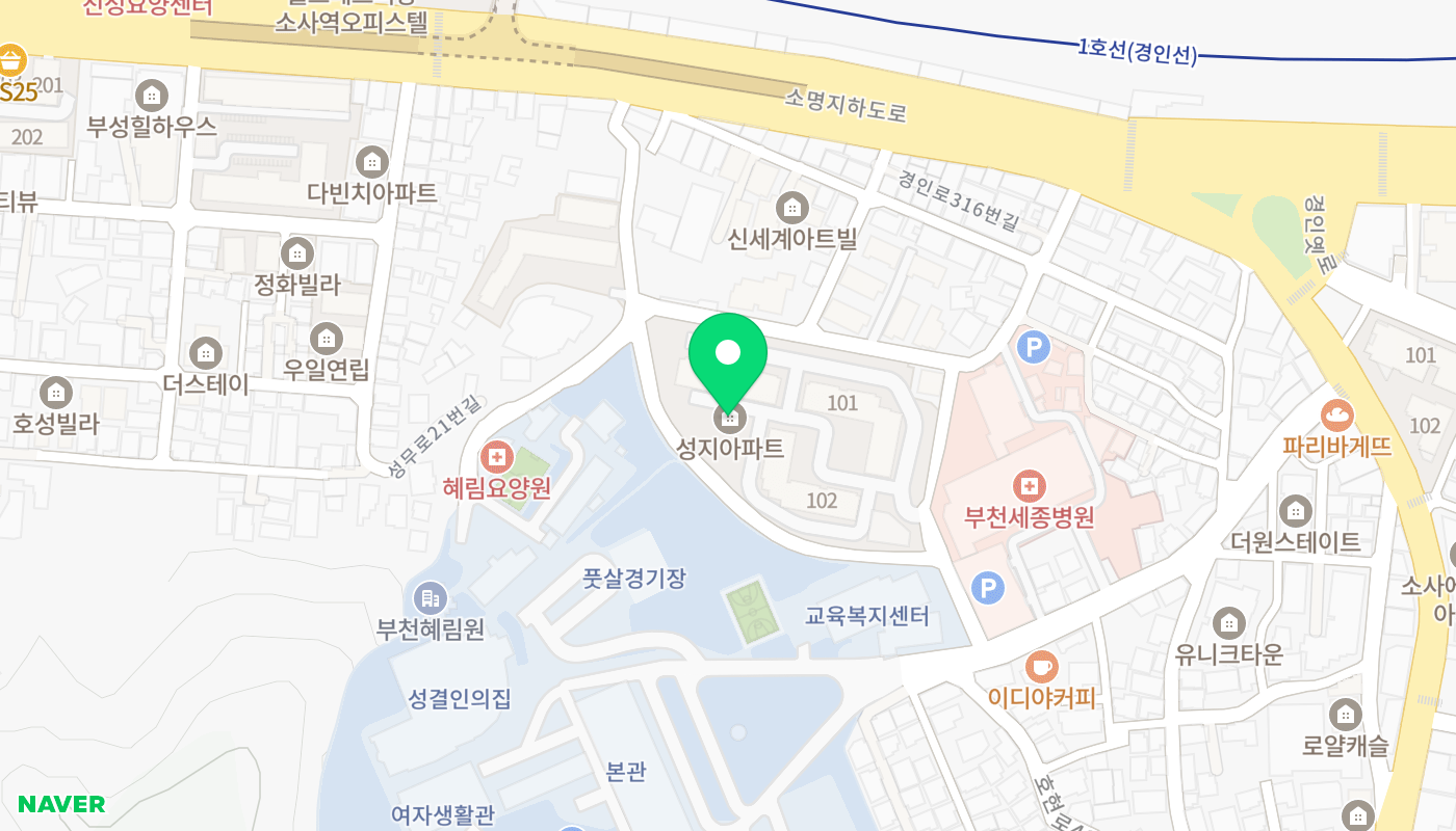 부천시 소사구 아파트 경매 위치 지도