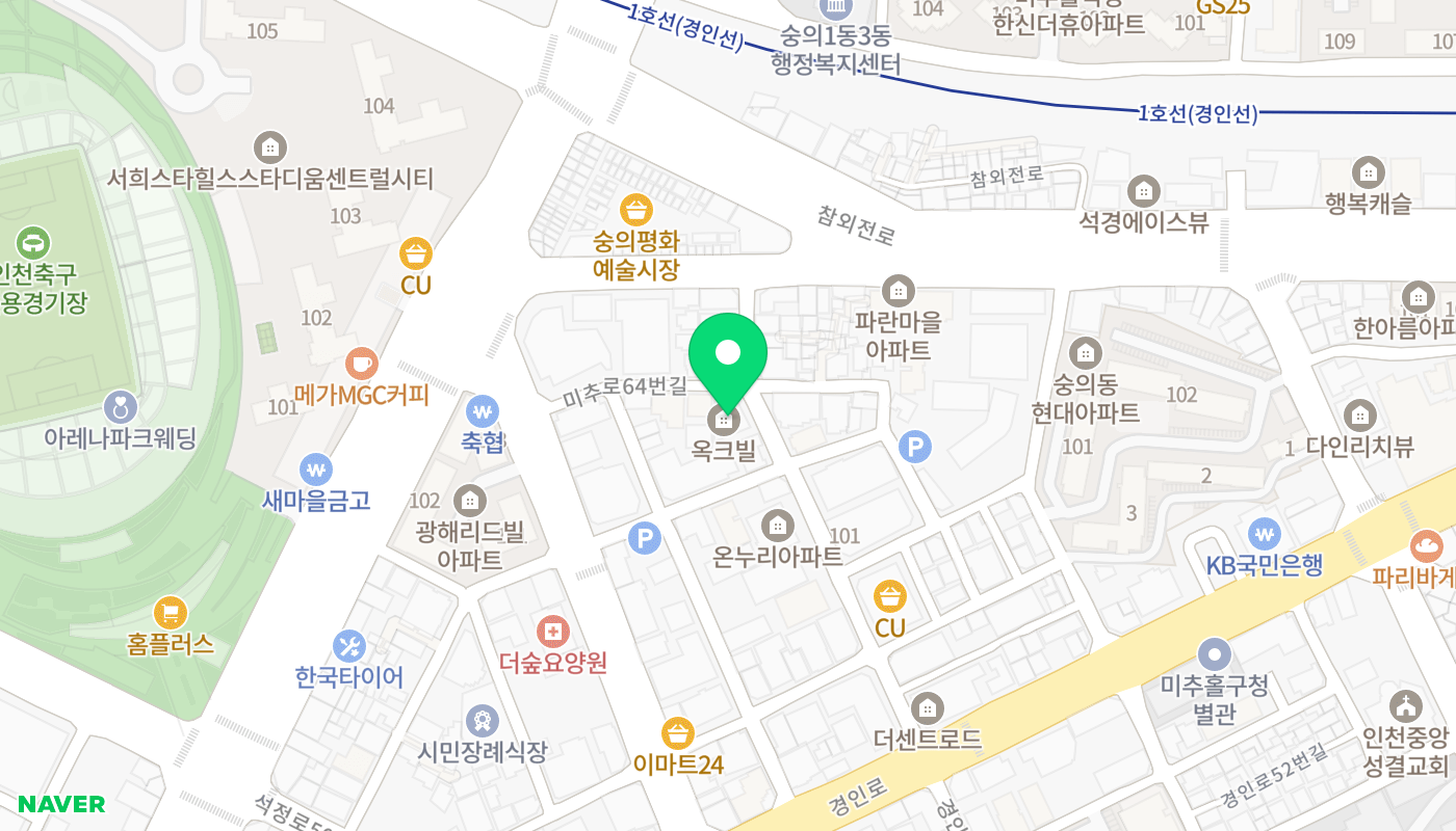 미추홀구 아파트 경매 위치 지도