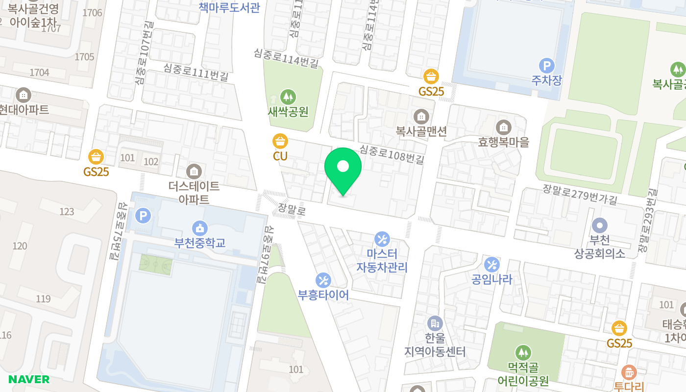 부천시 원미구 아파트 경매 위치 지도