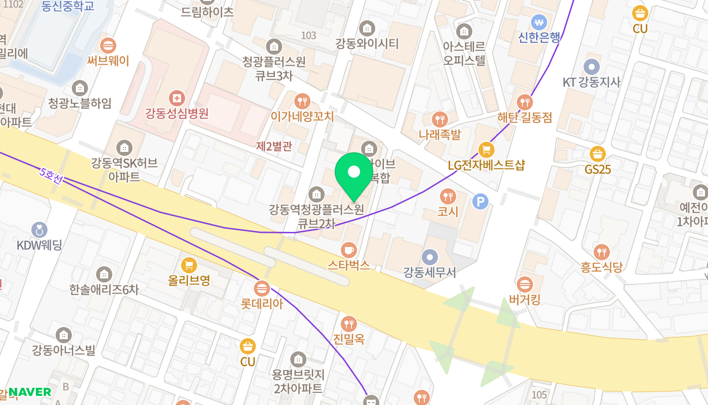 강동구 아파트 경매 위치 지도