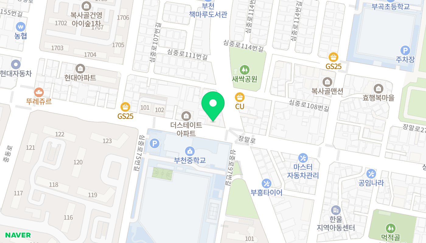 부천시 원미구 아파트 경매 위치 지도