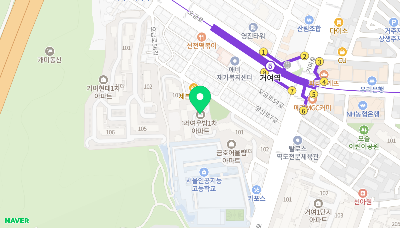 은평구 아파트 경매 위치 지도