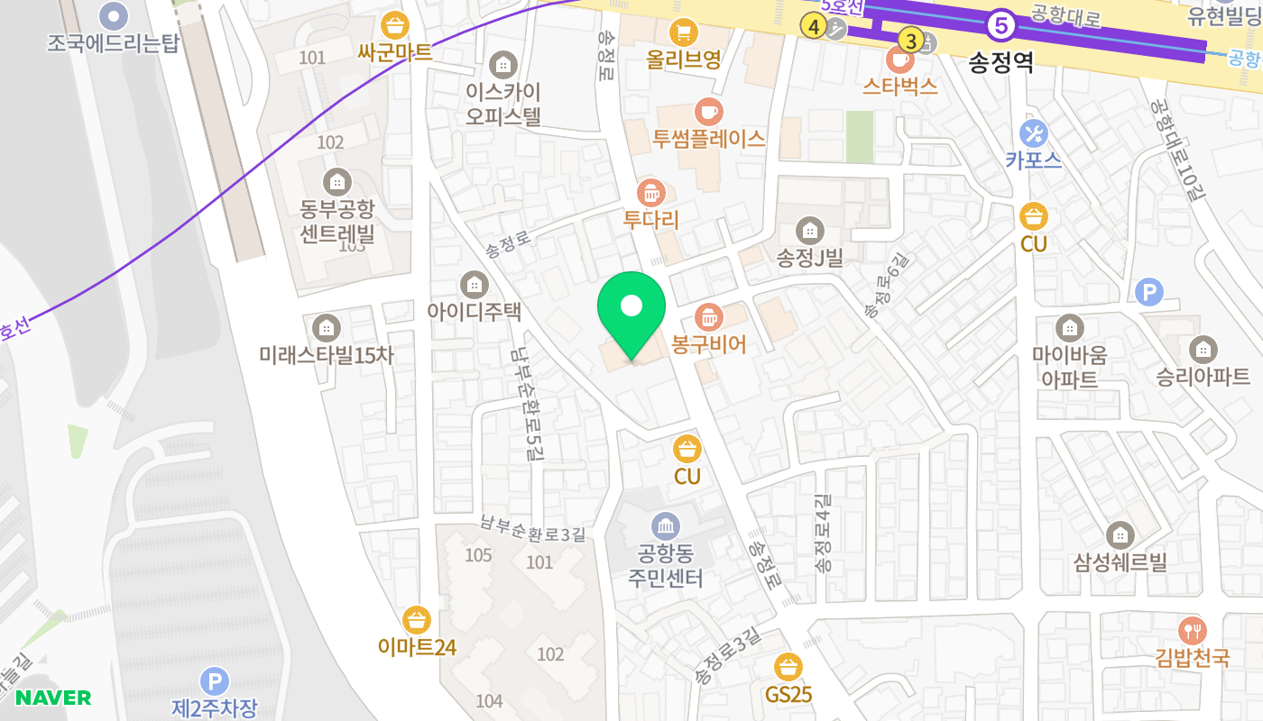 강서구 아파트 경매 위치 지도