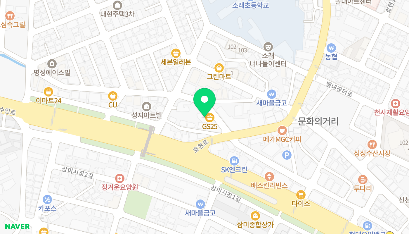 시흥시 아파트 경매 위치 지도