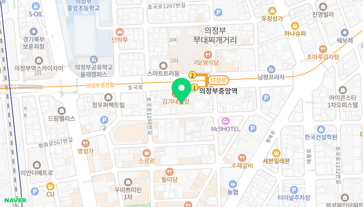 의정부시 아파트 경매 위치 지도