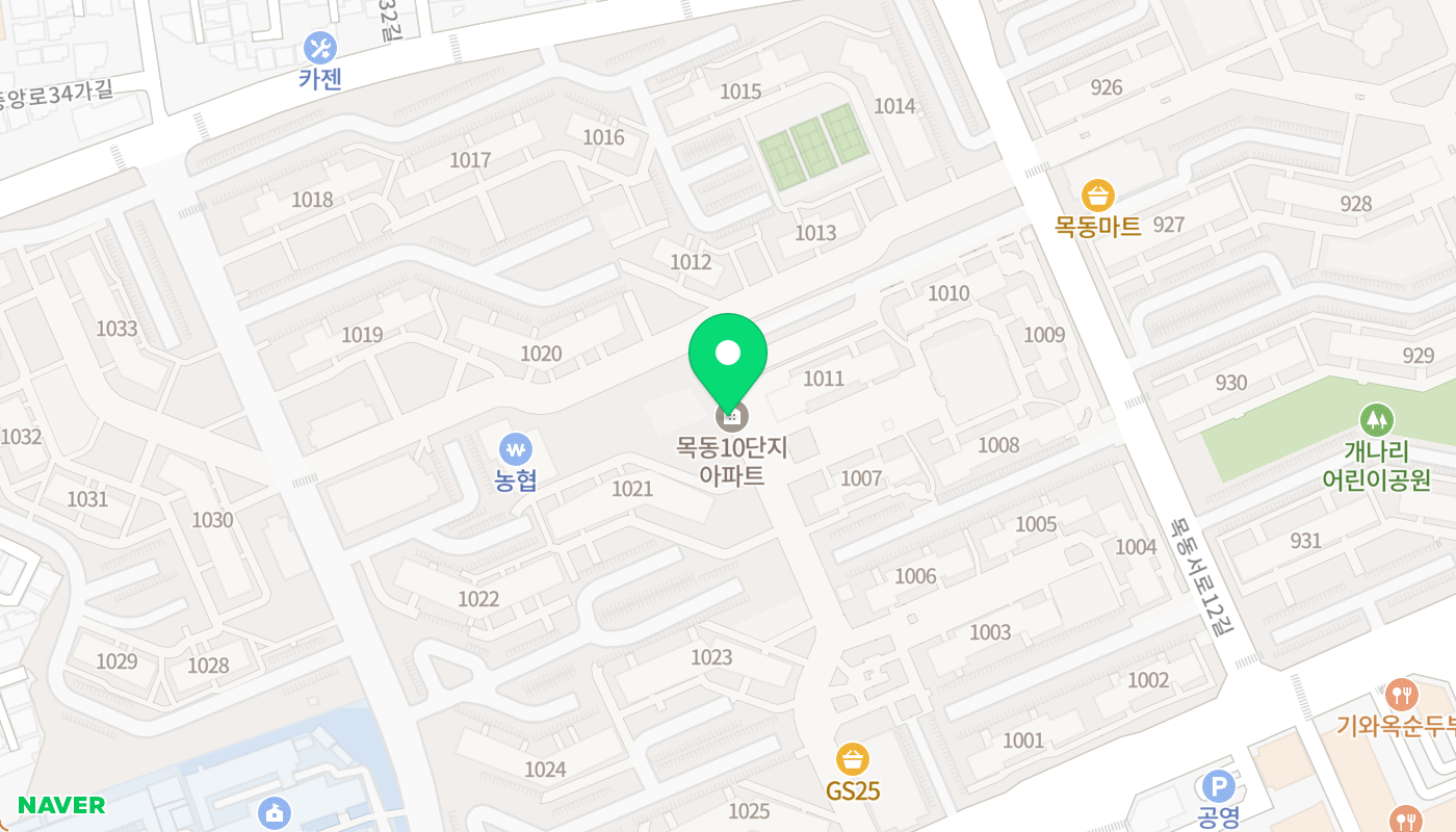양천구 아파트 경매 위치 지도