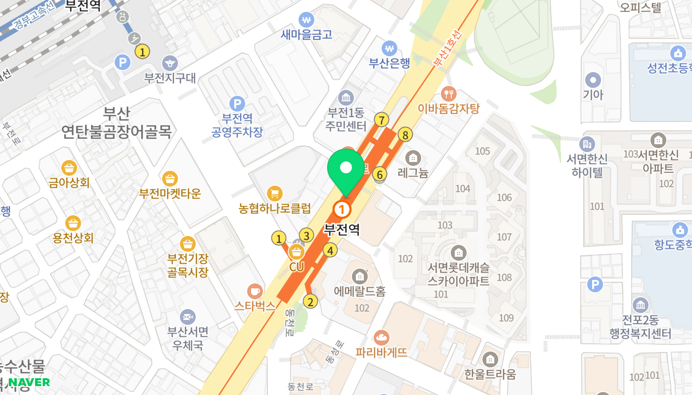 부산진구 아파트 경매 위치 지도