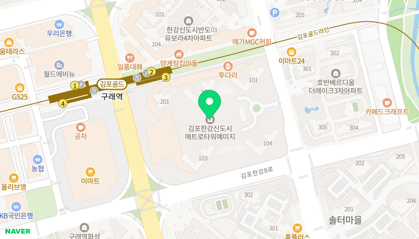 김포시 아파트 경매 위치 지도