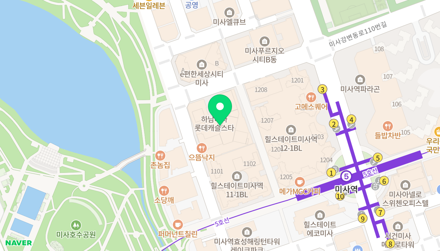 하남시 아파트 경매 위치 지도