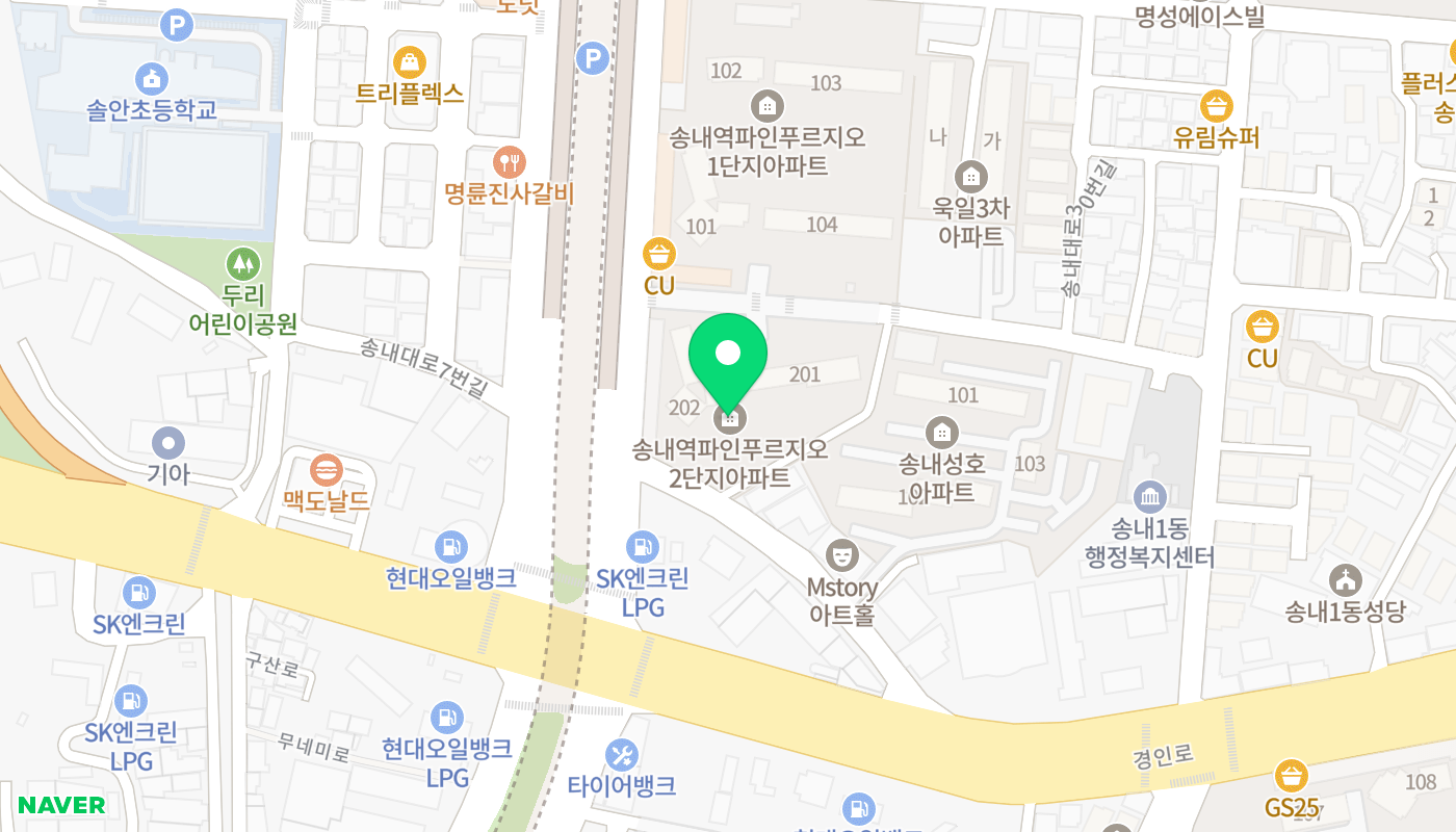 부천시 소사구 아파트 경매 위치 지도
