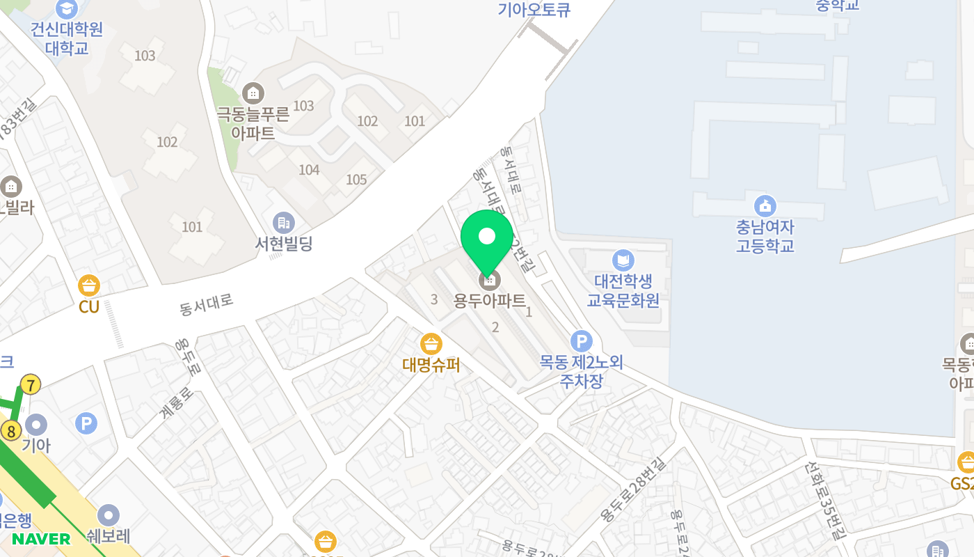 중구 아파트 경매 위치 지도