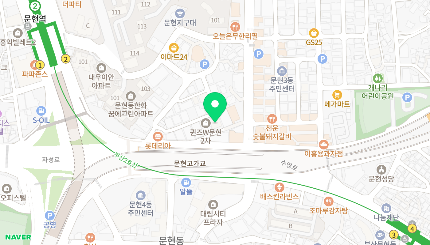 남구 아파트 경매 위치 지도
