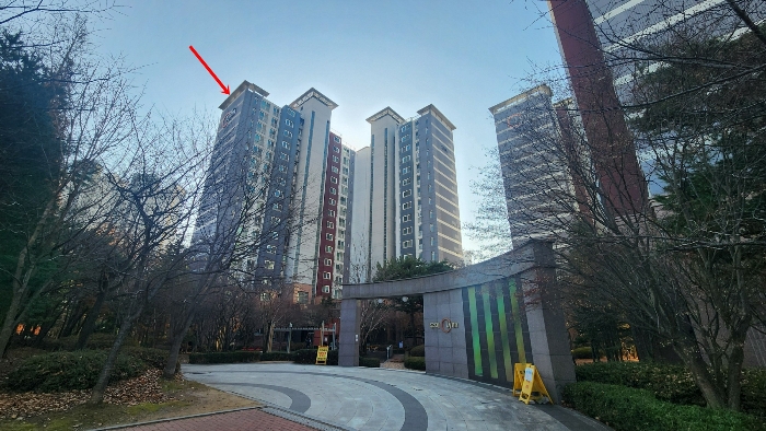 초당마을 우미린아파트 경매 물건 사진