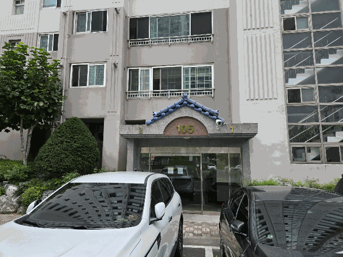 앞산청구제네스 경매 물건 사진