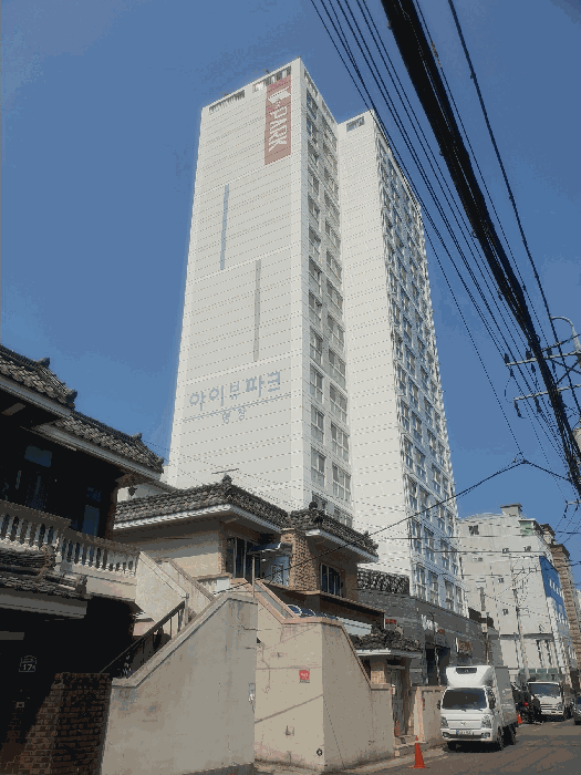 아이뷰파크 경매 물건 사진