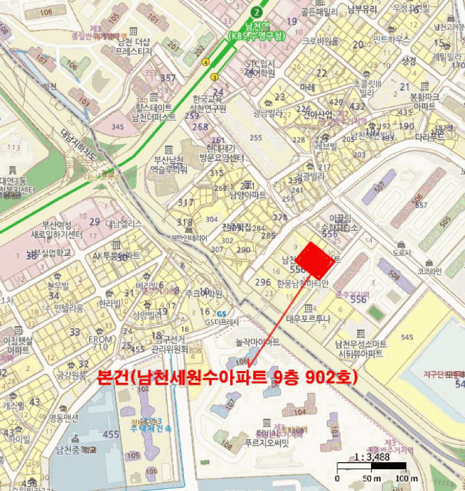 남천세원수아파트 경매 물건 사진