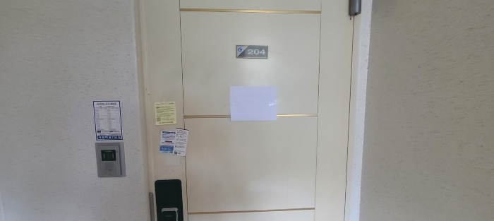서원마을뜨란채 경매 물건 사진