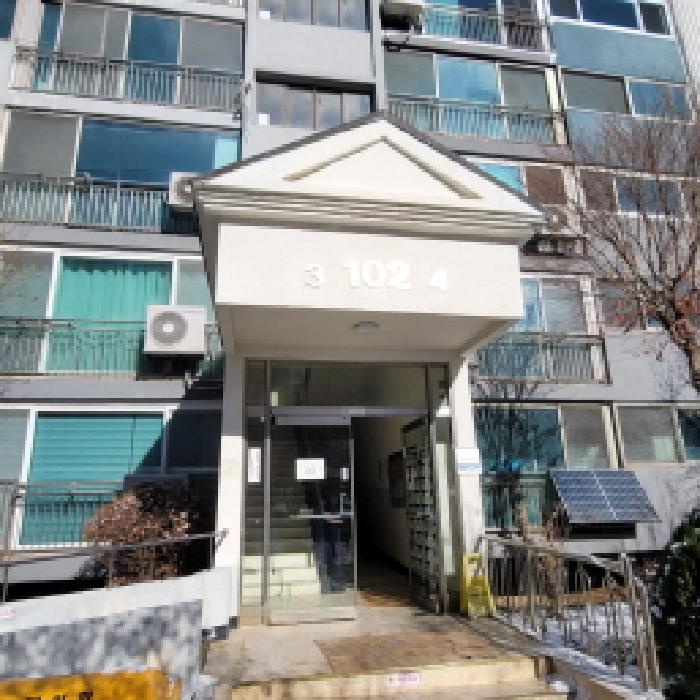 신원당마을아파트 경매 물건 사진