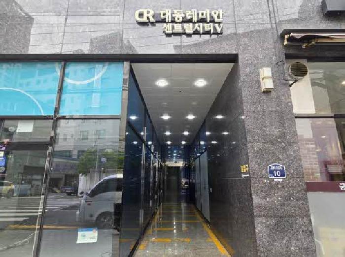 대동레미안센트럴시티5 경매 물건 사진
