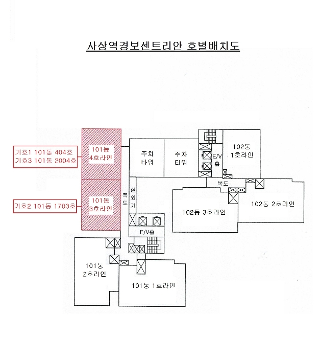 사상역경보센트리안 경매 물건 사진