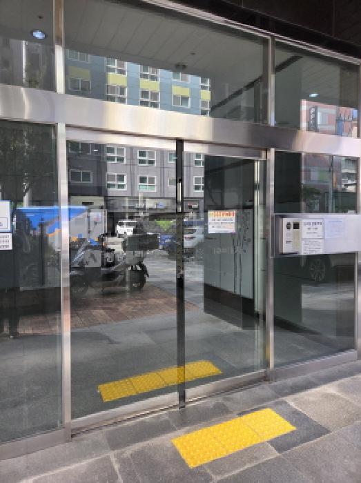 길동청광플러스원큐브1차 경매 물건 사진