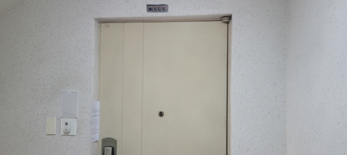 지산보성맨션 경매 물건 사진
