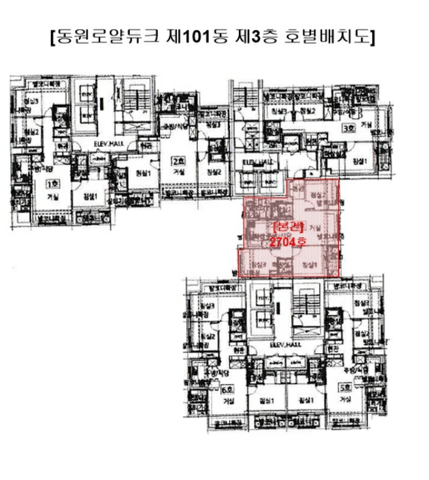 구서역두산위브포세이돈 경매 물건 사진