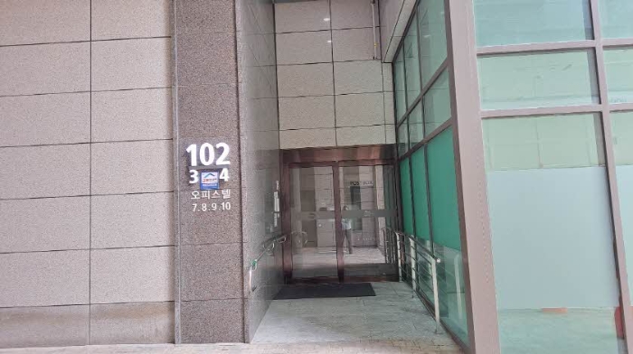 구서역두산위브포세이돈 경매 물건 사진