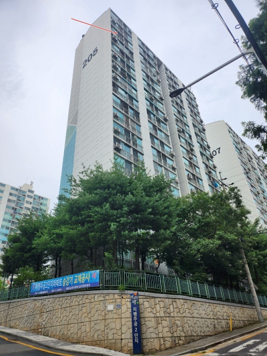 지행주공아파트 경매 물건 사진