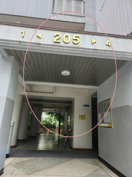 지행주공아파트 경매 물건 사진
